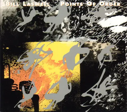 Bill Laswell - Points of Order