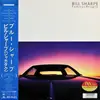 LP - Bill Sharpe - Famous People = ブルー・シャープ - OBI + Insert