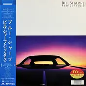 Bill Sharpe