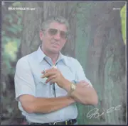 12inch Vinyl Single - Bill Wilming - Help Me Make It Through The Night