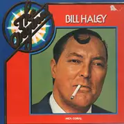 LP - Bill Haley - The Original Bill Haley