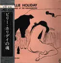 LP - Billie Holiday - At Jazz At The Philharmonic - Mono, + Obi, Insert