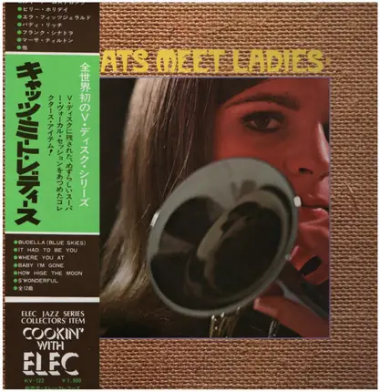 Billie Holiday / Ella Fitzgerald / Frank Sinatra a.o. - Cats Meet Ladies