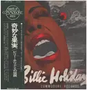 LP - Billie Holiday - Sixteen Of Her Greatest Interpretations - Gatefold / Incl OBI + insert