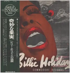 Billie Holiday - Sixteen Of Her Greatest Interpretations