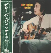 LP - Billy BanBan - ビリー・バンバン・リサイタル - +OBI, insert