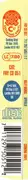CD Single - Billy Bragg - Upfield