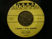 Billy Duke - I Know I Was Wrong