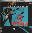 LP - Billy Hancock - Hey! Little Rock And Roller