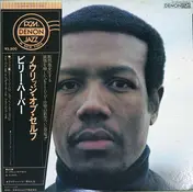 Billy Harper - Knowledge Of Self