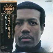 Billy Harper - Knowledge Of Self