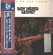 LP - Billy Harper Quintet - Love On The Sudan - +OBI, insert