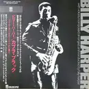 LP - Billy Harper - Capra Black - Promo / OBI + insert