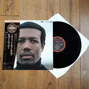 LP - Billy Harper - Knowledge Of Self - + OBI + Insert