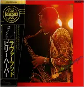 LP - Billy Harper - Soran-Bushi, B.H. - + OBI, Insert