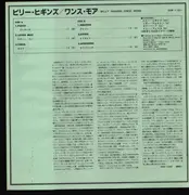 LP - Billy Higgins - Once More - OBI Inserts
