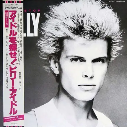 Billy Idol - Don't Stop