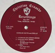LP - Billy James Hargis ' Korean Guys And Dolls - Billy James Hargis' Korean Guys And Dolls