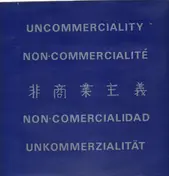 Billy Jenkins - Uncommerciality