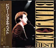 Billy Joel - Best