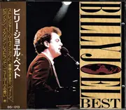 CD - Billy Joel - Best