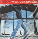 LP - Billy Joel - Glass Houses - OBI