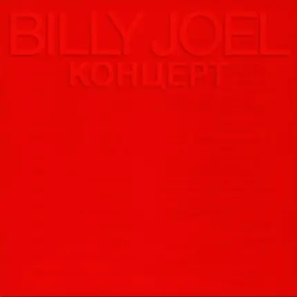 Billy Joel - Kohuept-