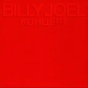 Billy Joel - Kohuept-