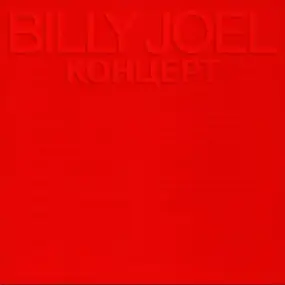 Billy Joel - Kohuept-
