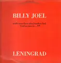 12inch Vinyl Single - Billy Joel - Leningrad - LIVE