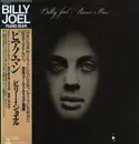 LP - Billy Joel - Piano Man - OBI + Insert