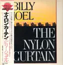 LP - Billy Joel - The Nylon Curtain - OBI