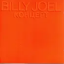 Double LP - Billy Joel - Концерт