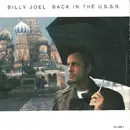 7inch Vinyl Single - Billy Joel - Back In The U.S.S.R.