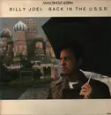 12inch Vinyl Single - Billy Joel - Back In The U.S.S.R.