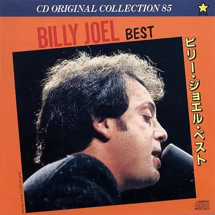 Billy Joel - Best