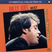 CD - Billy Joel - Best