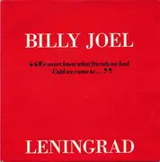 7inch Vinyl Single - Billy Joel - Leningrad