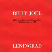 12inch Vinyl Single - Billy Joel - Leningrad