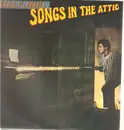 Double LP - Billy Joel - Songs In The Attic & Piano Man - Two Originals
