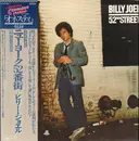 LP - Billy Joel - 52nd Street - Gatefold OBI
