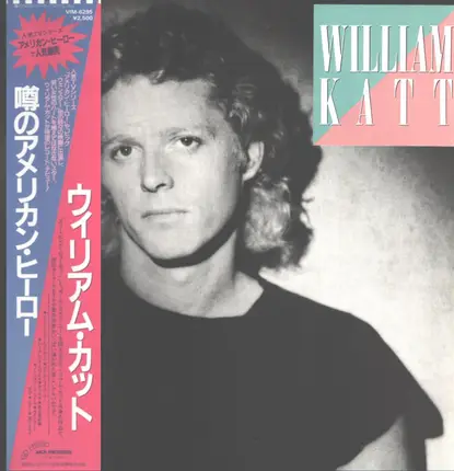 Billy Katt - Secret Smiles