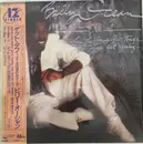 12inch Vinyl Single - Billy Ocean - When The Going Gets Tough, The Tough Get Going - + Obi, Insert