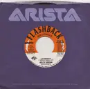 7inch Vinyl Single - Billy Ocean - Loverboy