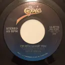 7inch Vinyl Single - Billy Swan - I'm Into Lovin' You / Not Far From Forty