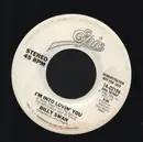 7inch Vinyl Single - Billy Swan - I'm Into Lovin' You