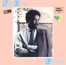 12'' - Billy Ocean - Loverboy - Orange Vinyl