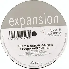 Billy and Sarah Gaines - I Found Someone / No One Loves Me Like You