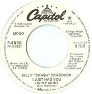 Billy 'Crash' Craddock - I Just Had You On My Mind