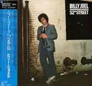 LP - Billy Joel - 52nd Street - Mastersound